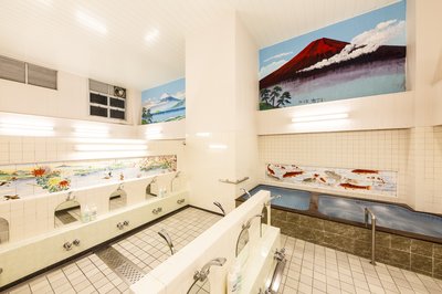 ♨️ 금춘탕 (콘파루유)